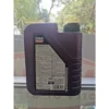 bd12042d055fb97c9c25e9f700f2b22f.webp Liqui Moly Synthoil Race Tech GT1 10W60