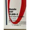 Honda HCF2 CVT FLUID 2 0.8L