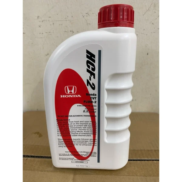 Honda HCF2 CVT FLUID 2 0.8L