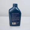 my-11134207-820l7-mmstvc34bbpi96.webp Shell Advance AX7 4T Engine Oil 10W-40