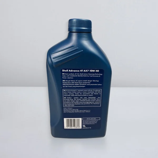 my-11134207-820l7-mmstvc34bbpi96.webp Shell Advance AX7 4T Engine Oil 10W-40