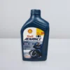my-11134207-820li-mmstv90pclc183.webp Shell Advance AX7 4T Engine Oil 10W-40